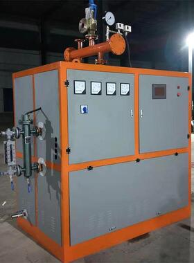 小型效加热电蒸电汽发生器ZOB热率高智能全自动磁蒸汽发生器性能