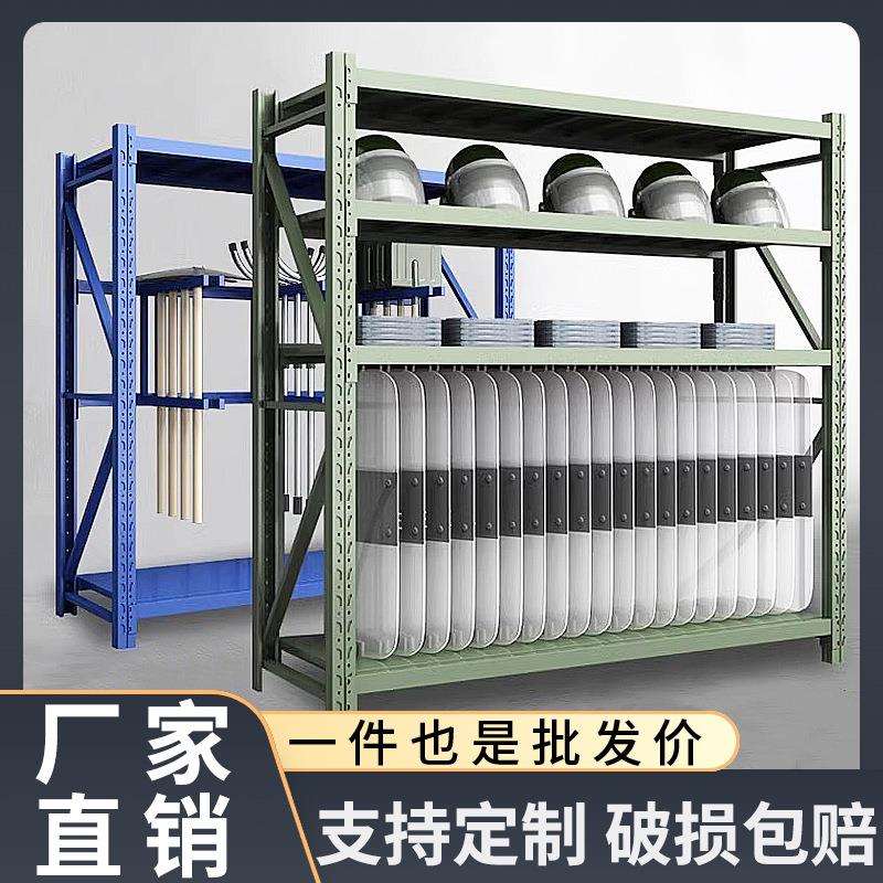 防爆盾牌货架绿色装备物资存放架铁锹铲农具摆放锹镐带网带轮货架