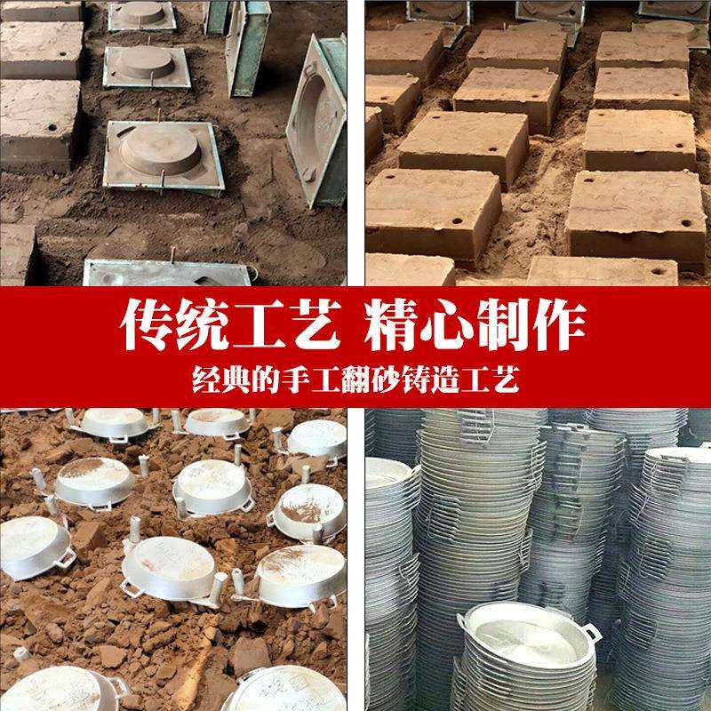 加厚煎锅铝平底锅老式铸家加厚不粘炕饼锅无品牌/锅烙饼用纯手工