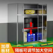 锈钢不锈钢车车位潮储物柜地下库防防锈带锁收纳柜车车库杂物存放