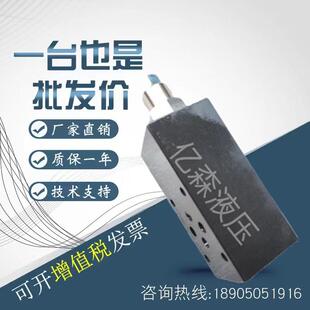 03A CBEA 抗衡阀M 久冈JGH叠加引导式