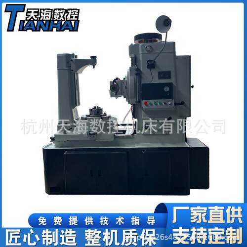 Y3150滚齿机机械齿轮加工高精密小模数加工3150滚齿机