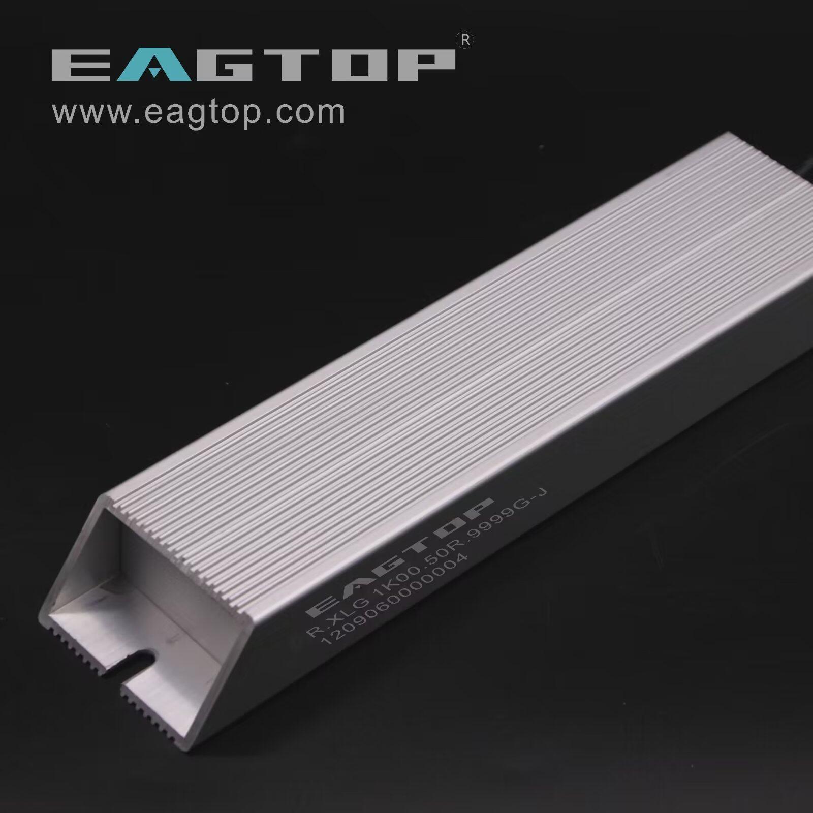 上海鹰峰铝壳制动电阻器Rxlg100W300W500W1000W2000W