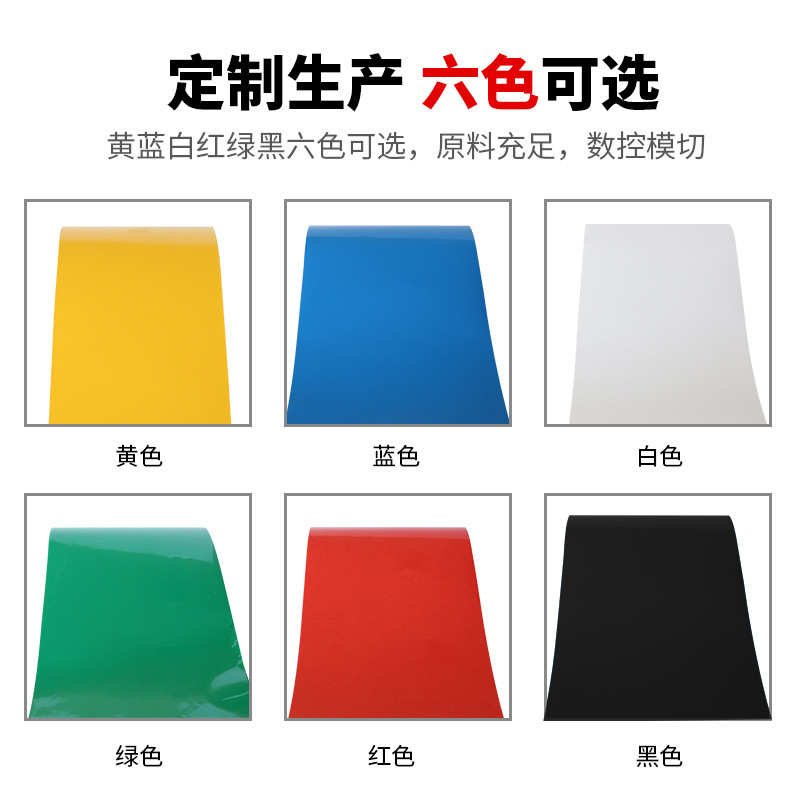 宽幅条码标签碳带220mm 100m 全树脂红黄蓝绿色PVC反光膜标签贴纸