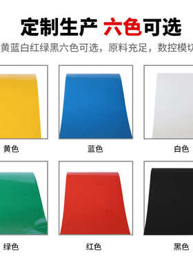 宽幅条码标签碳带220mm 100m 全树脂红黄蓝绿色PVC反光膜标签贴纸