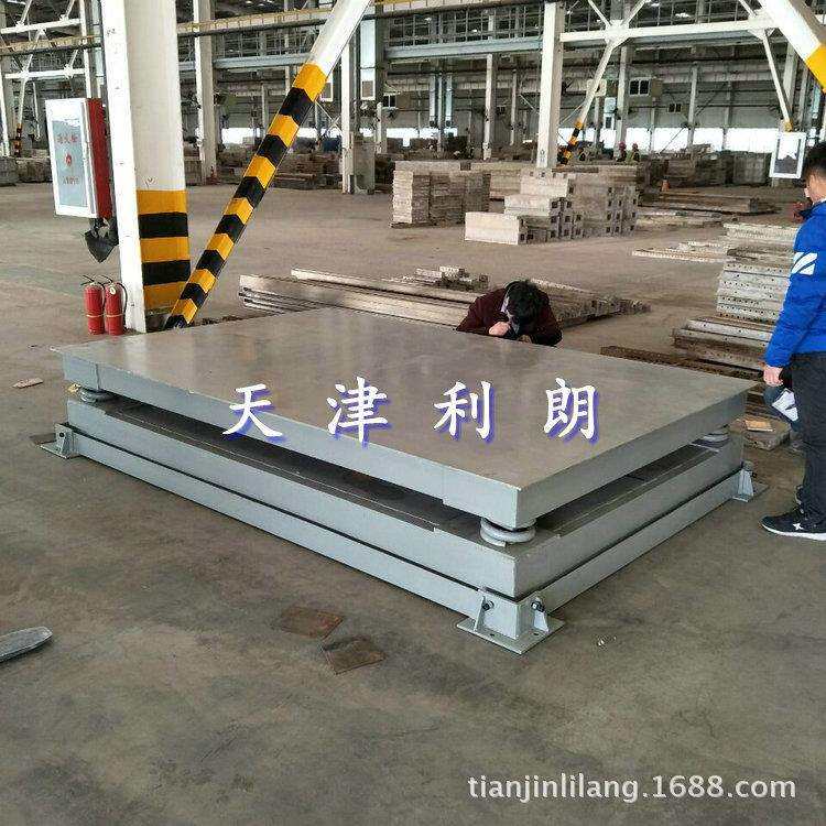 承德10吨缓冲地磅 1吨2吨3吨5吨缓冲电子磅/1T2T3T5T双层缓冲秤
