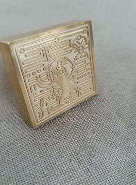 道家铜印章鸡嘴王灵官印送配套朔料底座五雷印王灵官印章