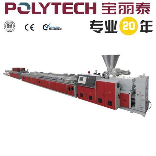 杭州宝丽泰供应PVC纤维增强软管生产线设备 新型环保软管生产机器