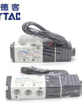 原装亚德客出线式电磁阀4V110M5BI 二位五通出线式 4V11006BI