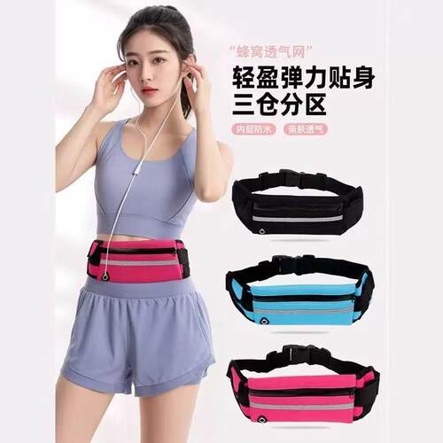 New Outdoor Sports Waist Bag for Men and Women - Running, Cy