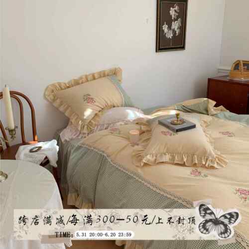 A6L玫瑰与格子庄园︱韩式刺绣公主风床裙四件套水洗纯棉花边