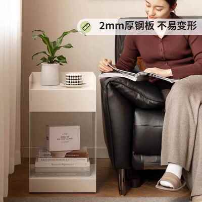 边几创意收纳柜移动床头柜铁JDC极艺意式简收纳置物边几茶移动推