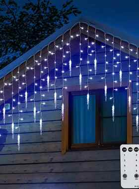 LE冰条灯冰锥窗帘灯低D变压KDS诞器灯压串圣节日装饰彩灯灯带