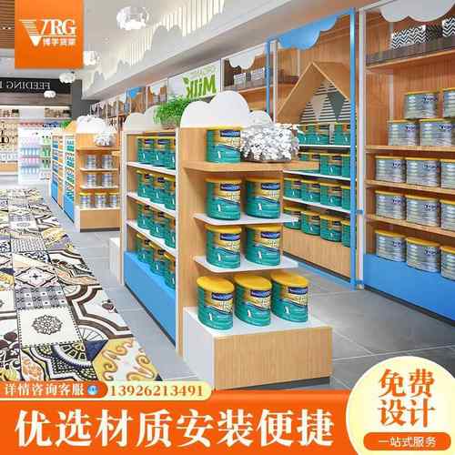 母婴超市用品展示架超市木质母婴货架童车奶粉童装钢木靠墙展架