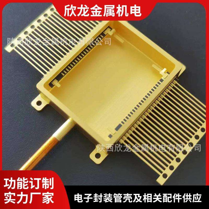 提供功率器件通讯用电子陶瓷产品光通讯外壳TOSA&ROSA外壳封装