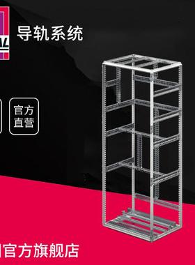 德国威图Ritta 导轨SZ2315 TS35/7.5 SZ TS35/7.5 SZ2318TS35/15