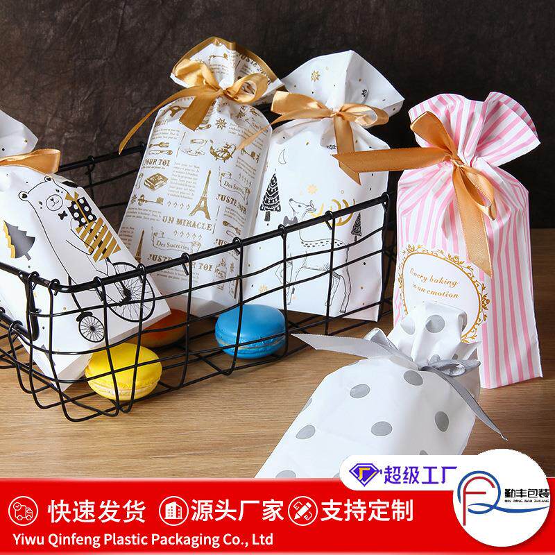 清新丝带抽绳袋圣诞节新年包装礼品袋烘焙西点饼干束口袋50个