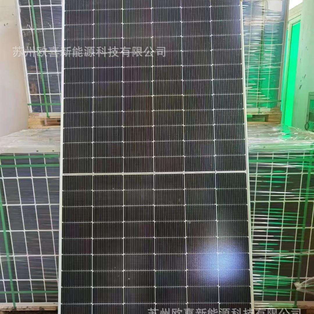晶澳A级光伏板单晶585W-590W-595W-600W双玻双面太阳能电池板组件