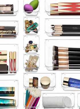文具收纳盒储整理桌子抽屉抽屉/25物件套44盒盒内置透明杂物