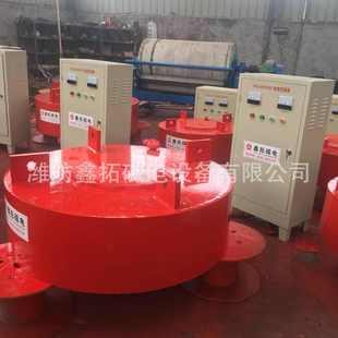 厂家供应悬挂式电磁除铁器 强磁圆盘式粉料除铁机干式电磁除铁机