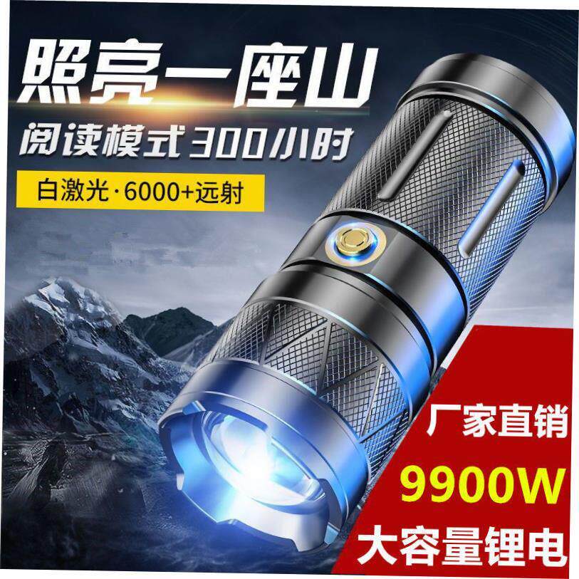 5000LM Zoomable XM-L T6 LED Flashlight Torch Light手电筒