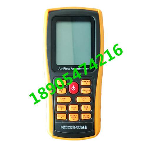 廊质坊速瑞CF25本安全型风C25速仪仪表D仪配器设备件