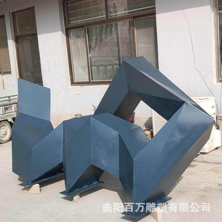 不锈钢异形雕塑 抽象不锈钢产品烤漆工艺 室外广场大型标识