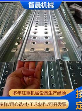 楼梯钢跳板设备成型机建筑脚踏板机器防滑钢跳板成型机压瓦机定制