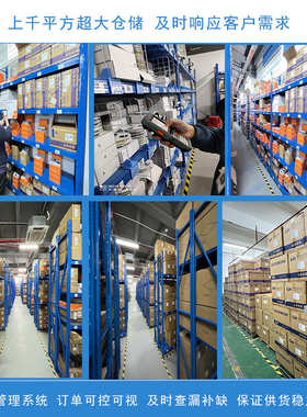 工厂直销GK固得沃克 B5819WT S4 SOD523 0.35A40V 肖特基二极管