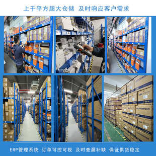 工厂直销GK固得沃克 B5819WT S4 SOD523 0.35A40V 肖特基二极管