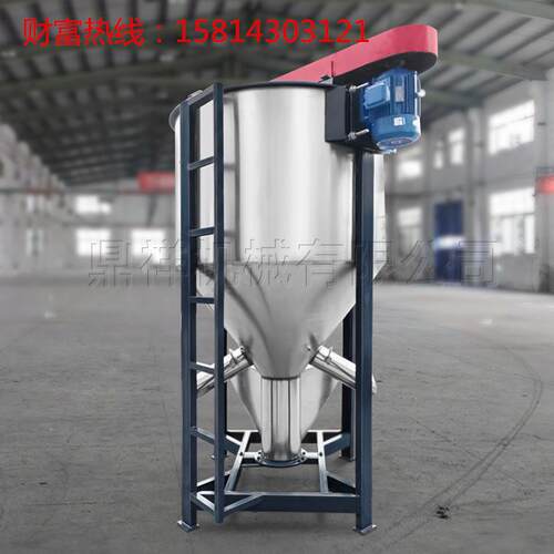 货 江不苏立式搅拌机厂家 304锈钢 5现G0200KG/30K--20T容量 均有
