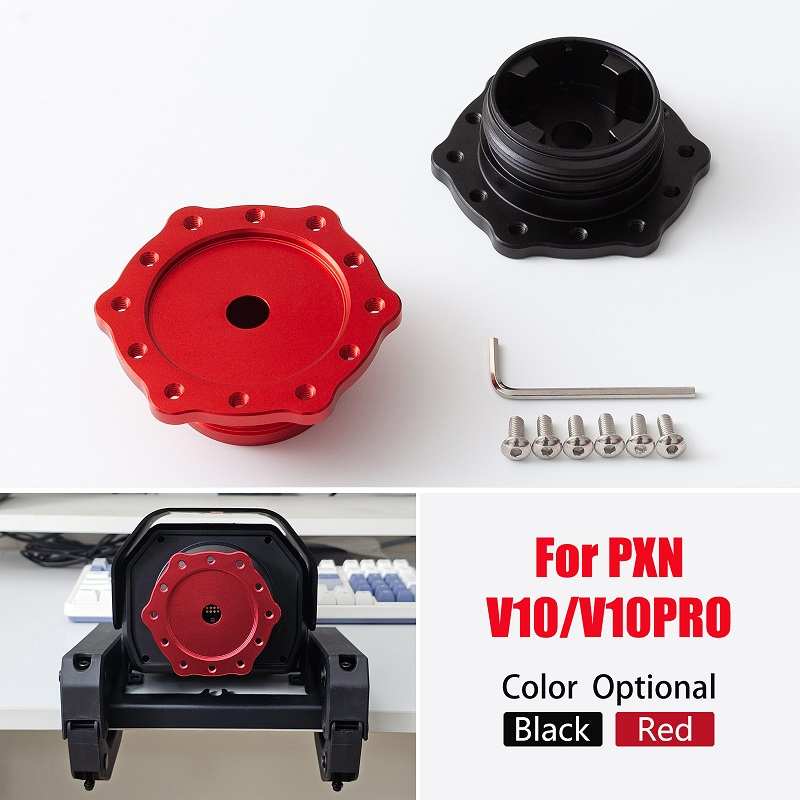 方向盘连接底座适配改装赛车模拟器游戏 适用PXN-V10莱仕达V10pro