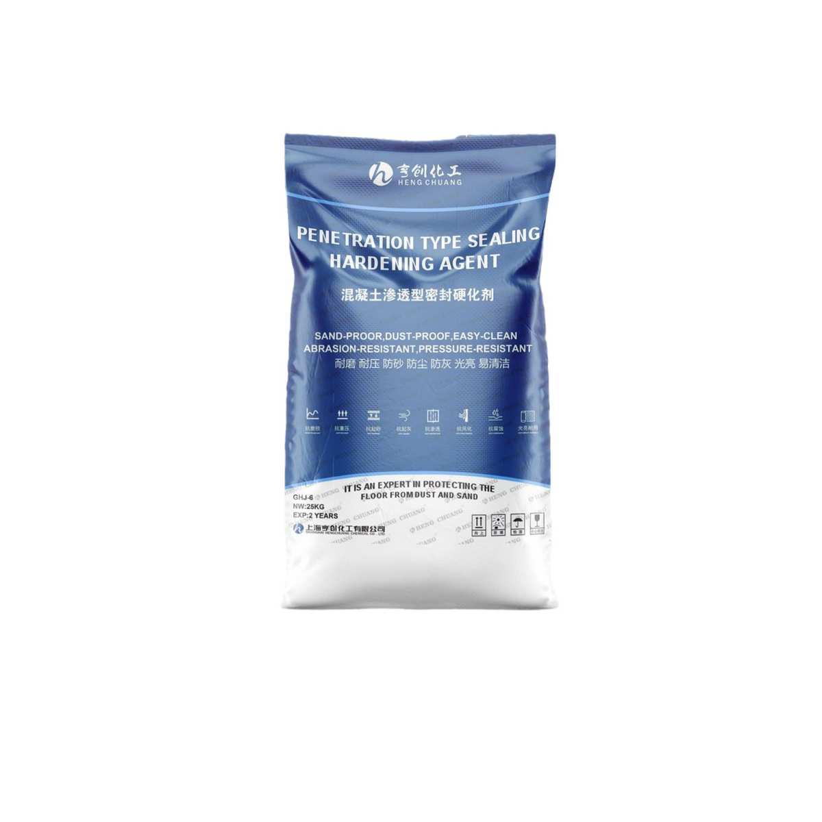 起防尘处理固化剂地面现货供应密封混凝土密封灰起砂固化剂
