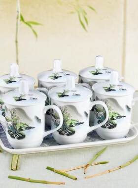 六个装景德镇办公杯新款家用茶杯陶瓷带盖会议杯高端水杯茶具套装