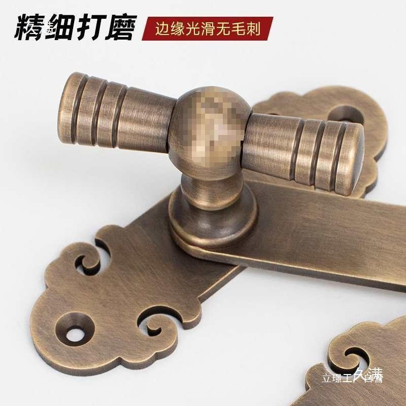 中式搭扣锁扣仿古纯铜90度直角门扣老式移门卡扣推拉门锁插销门栓