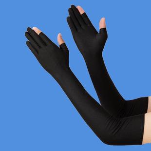 绘画手套防误触板绘手绘图工笔画画素描美术防误触防脏汗长款手套