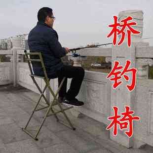钓鱼马扎折叠便携凳子户外加厚靠背家用老人椅小板凳特高简约