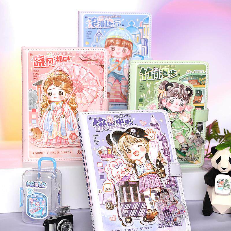 闪闪旅行PU大磁扣本可爱卡通少女心笔记本梦幻高颜值磁扣手帐本