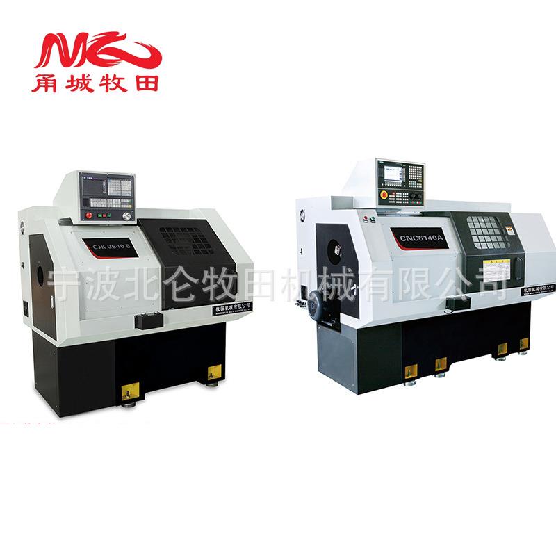 浙江CNC6140A平床身硬轨数控车床中置丝杆双三硬轨无尾座车床