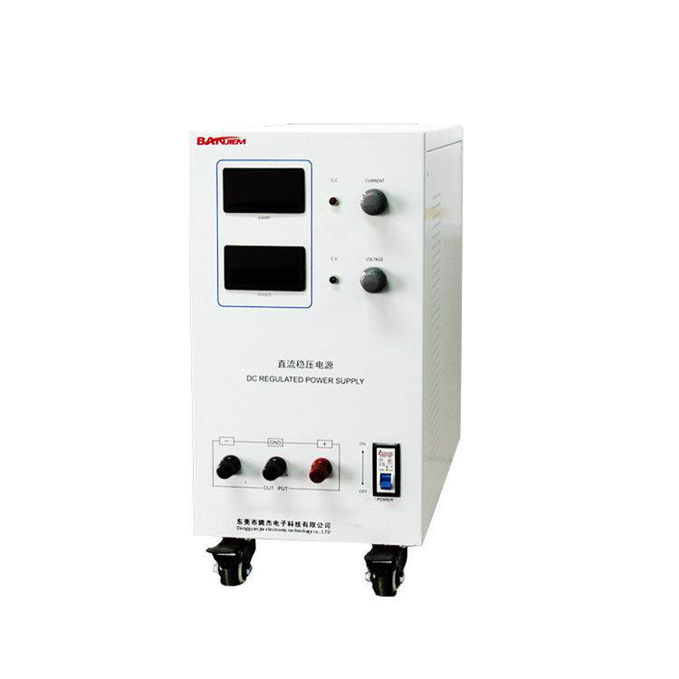 东莞斑杰厂家WYJ600V5A可调直流稳压电源测试直流电源供应器
