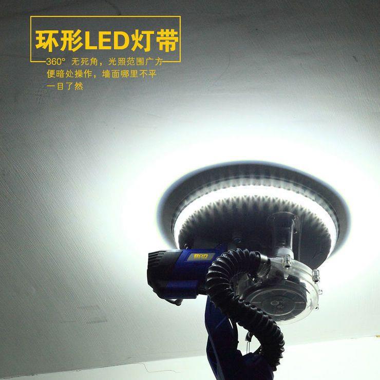 墙面打磨机灯带自吸无尘墙面打磨机砂纸机墙壁抛光机砂墙机
