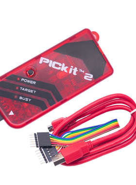 PIC KIT2/3/编程器/仿真器/下载器/烧写器 kit3.5+ PICKIT