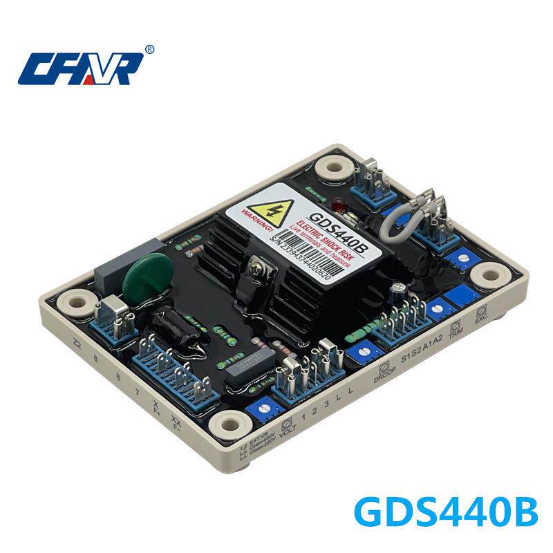 GDS440B AVR 调压板柴油发电机自动电压调节器配件