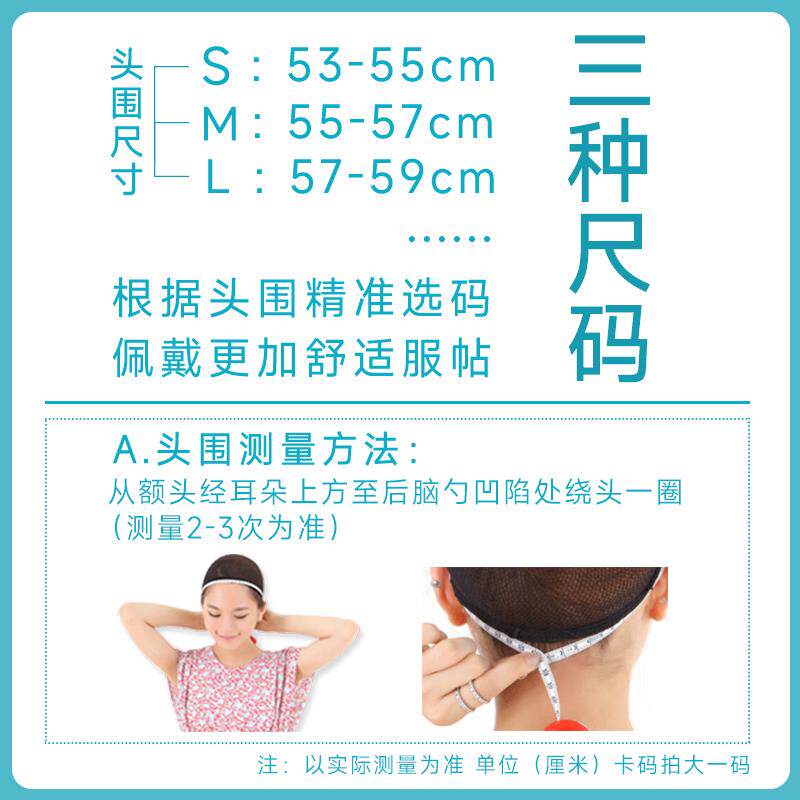 正品假全头母女性真发全真发短发套鲍勃自然发中老年妇女亲风格头