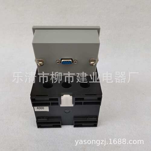 JB500-5A-UMH 50A100A200A300A400A500A600A电动机微机保护装置