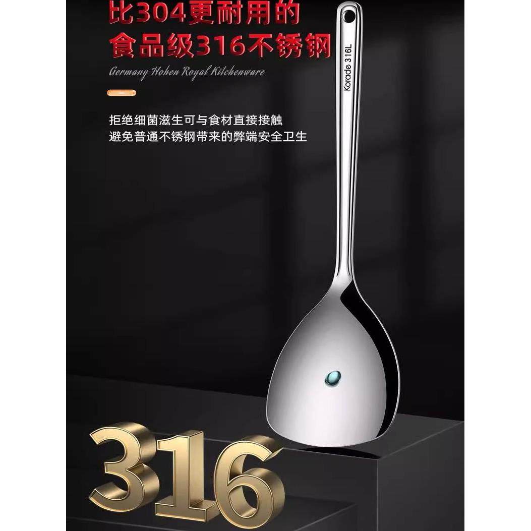 316不锈钢迷你小锅铲宿舍小尺寸厨具炒菜小铲子平头勺分餐勺户外A,厨房/烹饪用具,全套勺铲,淘宝优惠券,粉丝福利购,淘宝优惠卷
