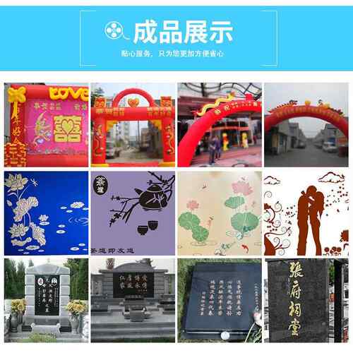酷0刻TH130L 反光刻字TH1300L机膜 循边切割刻字机轮廓切割机 刻