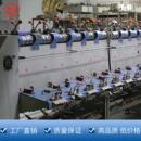 单锭电机传动纺纱机 二手纺机配件倍捻机设备 208A高速并纱机