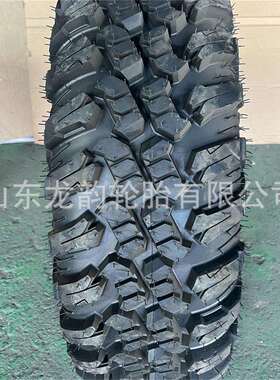 沙漠摩托真空轮胎AT26 28 33 30 35×10R14 15 ATV越野ATV轮胎