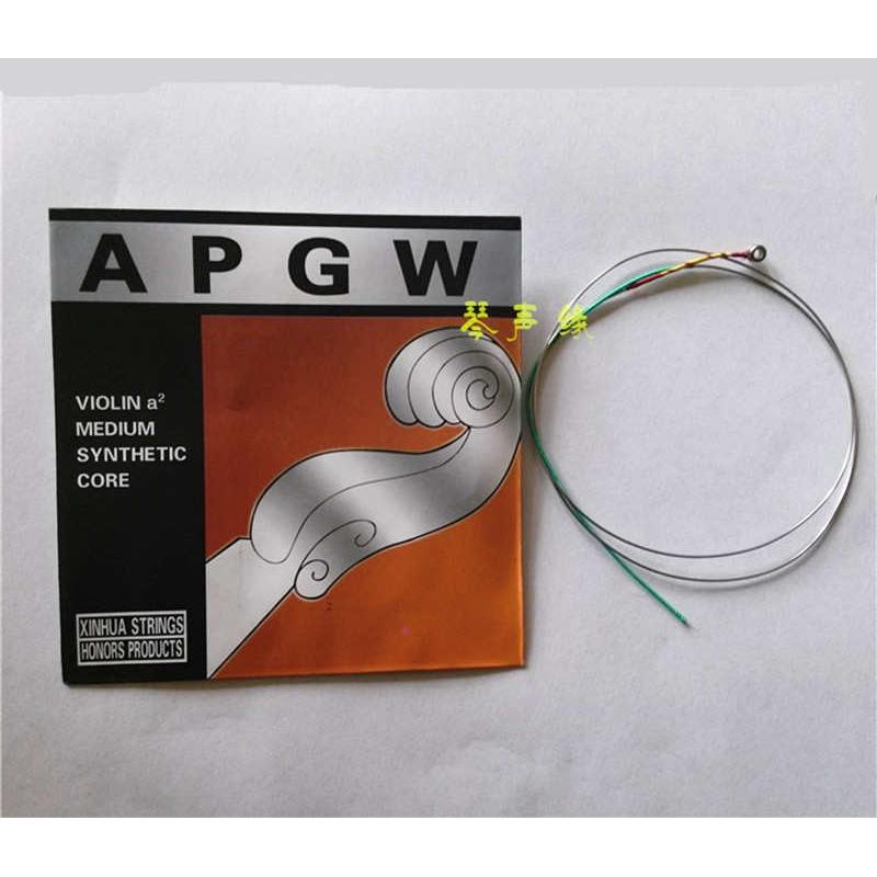 弦小提琴琴弦弦线套弦演奏级德国进口尼龙弦演奏级专业级大师级44